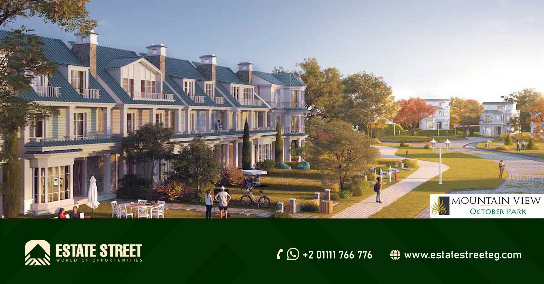 كمبوند ماونتن فيو أكتوبر بارك Mountain View October Park